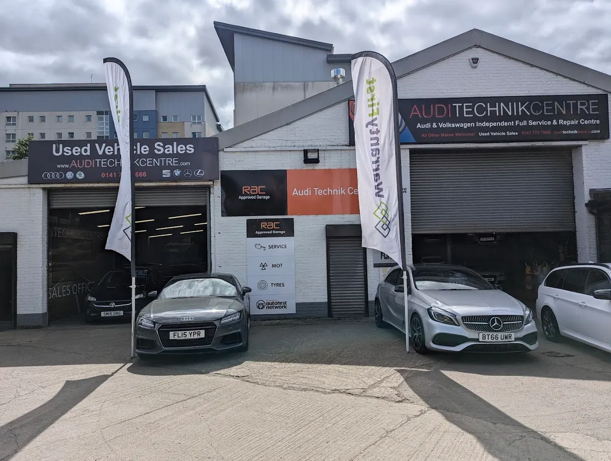 Audi Technik Centre photo 9