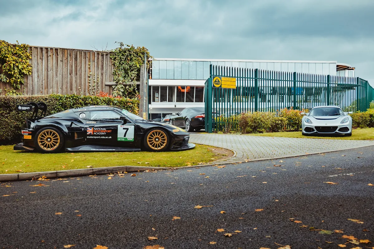 Central (Lotus) Performance and Prestige Cars photo 2