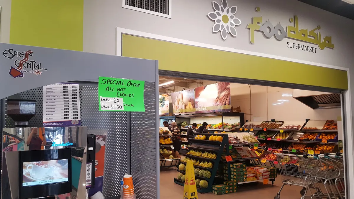 House of Sher Shopping Mall photo 9