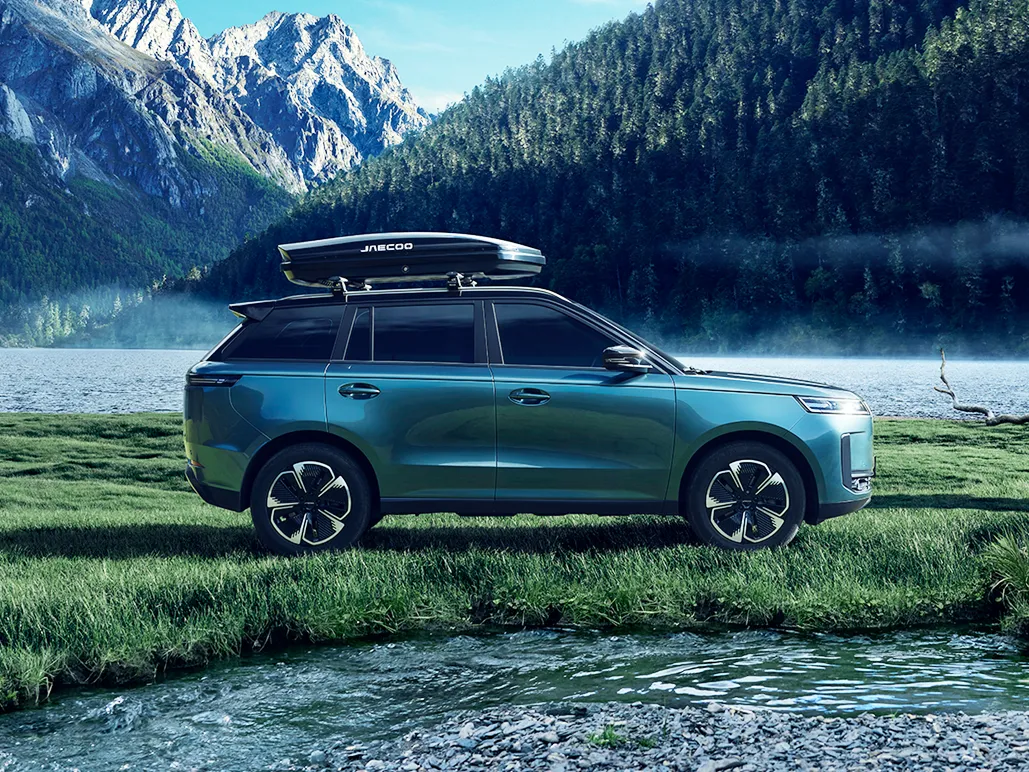 JAECOO Barnsley photo 4