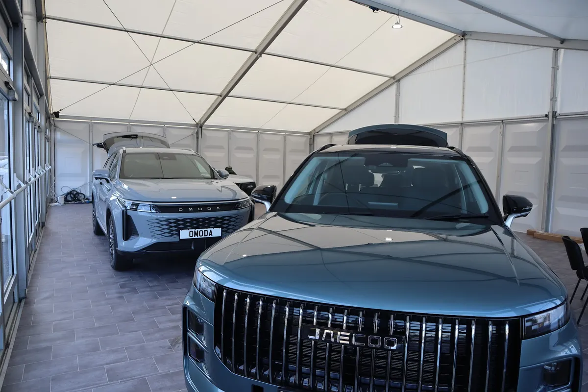 JAECOO Bradford photo 8