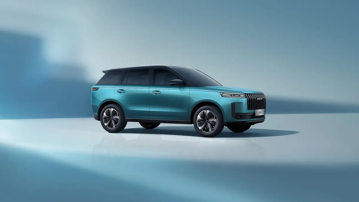 Marshall OMODA & JAECOO Nottingham photo 9