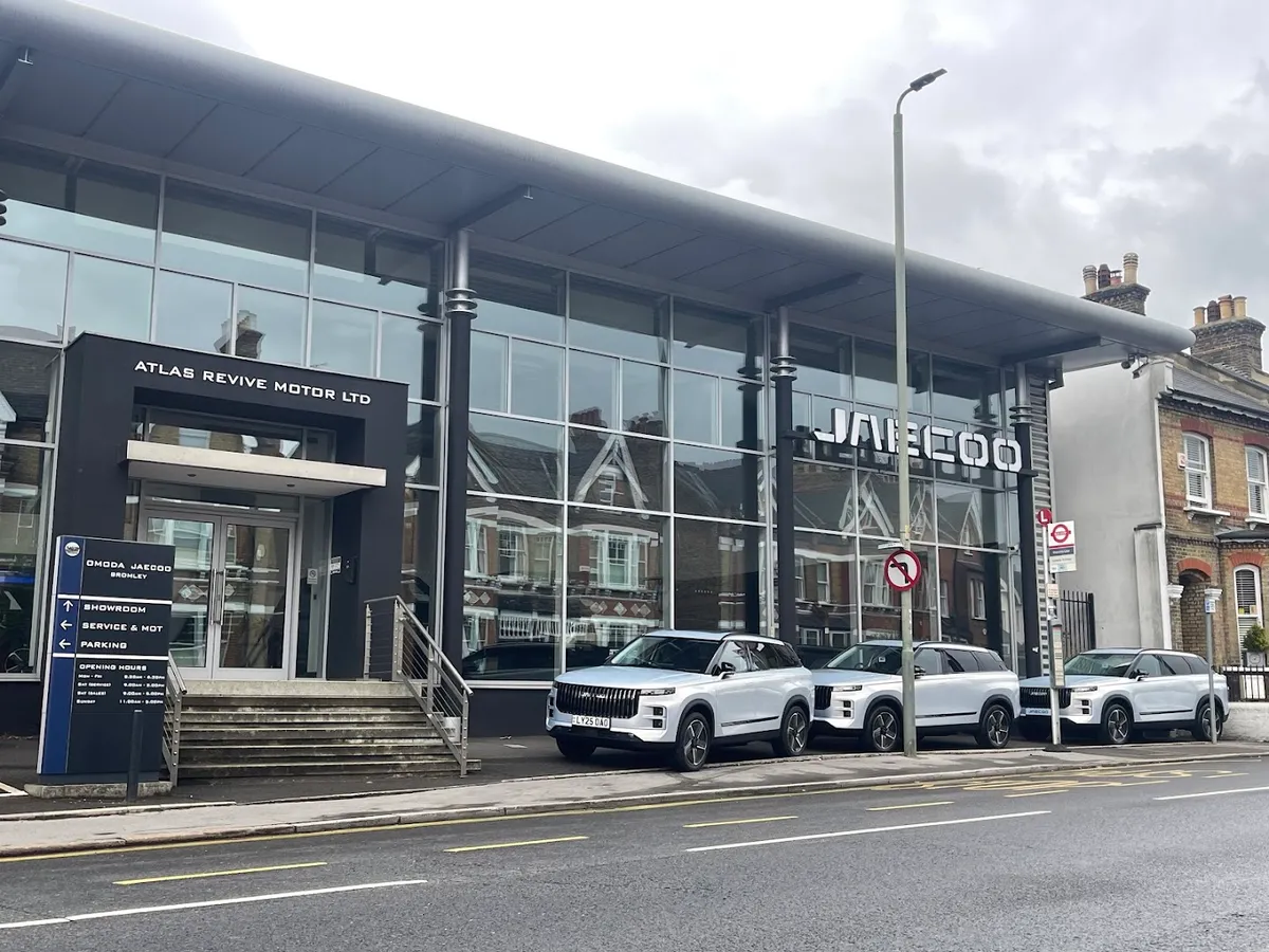 Omoda & Jaecoo Bromley | London photo 9