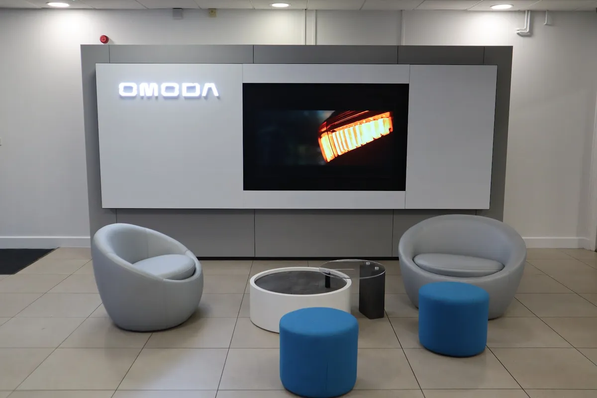 OMODA | JAECOO Milton Keynes photo 3