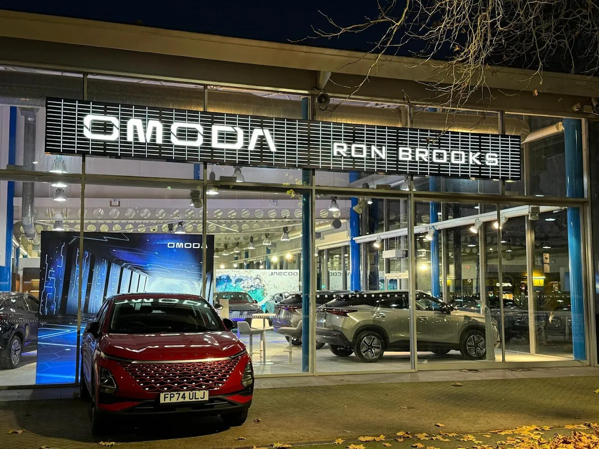 Ron Brooks Omoda Jaecoo Leicester — Car dealer in Leicester