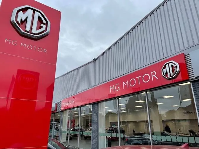 Stoneacre Nottingham photo 9