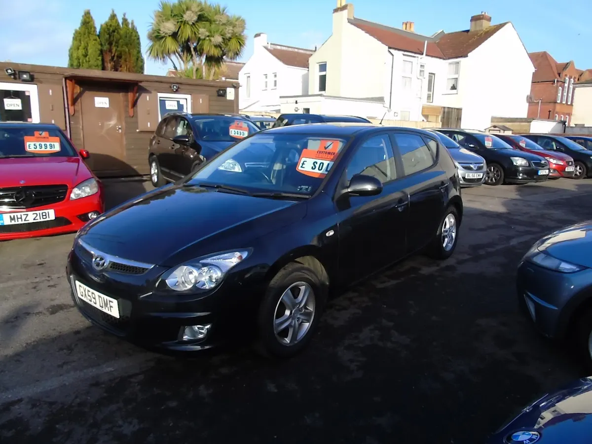 United Car Centre photo 2